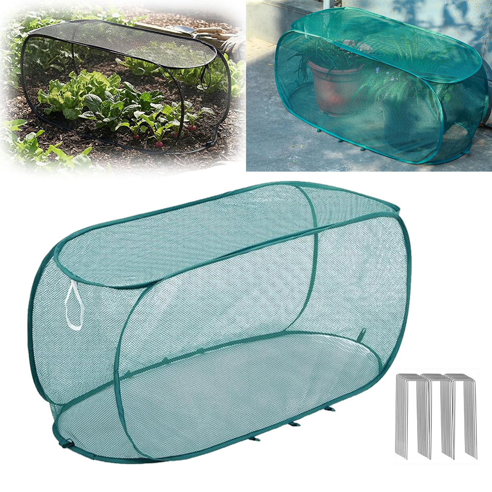 Garden Netting Cover - Защитная сетка для растений 120 см,