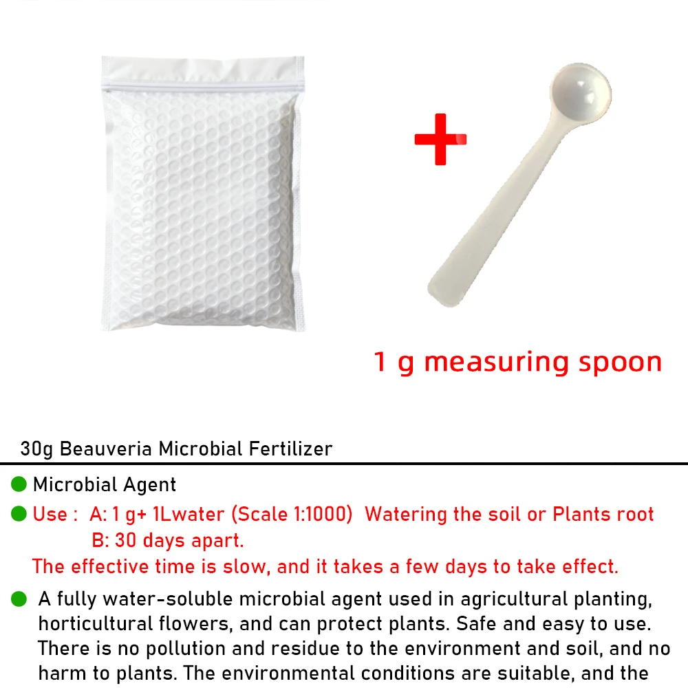 30 г микроудобрения Беверия, п – обзор и цена Orchid Potting Mix