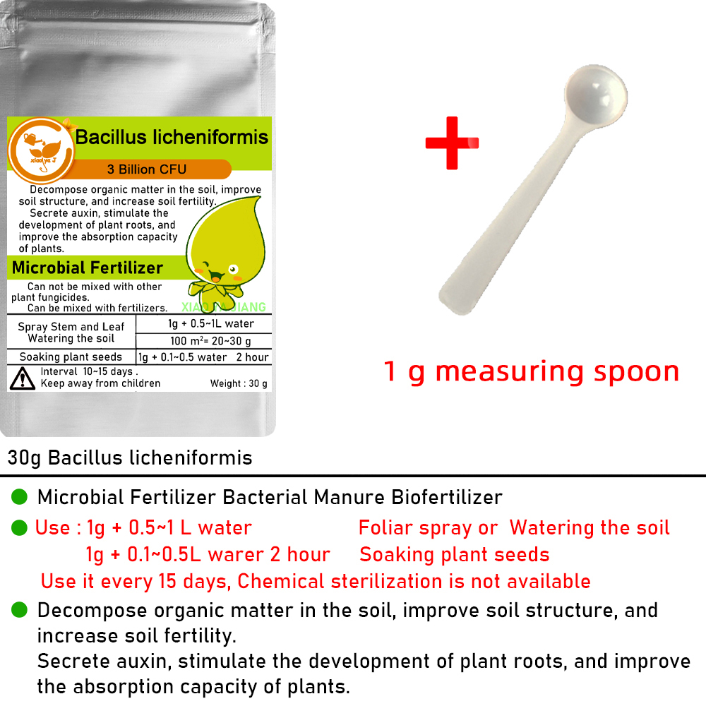30 г микробиологического орган – обзор и цена Orchid Potting Mix