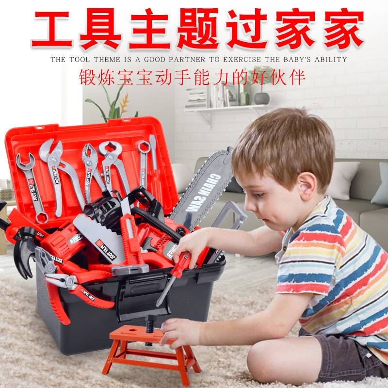 Детский набор инструментов для – обзор и цена Gardening Tools Set Gift