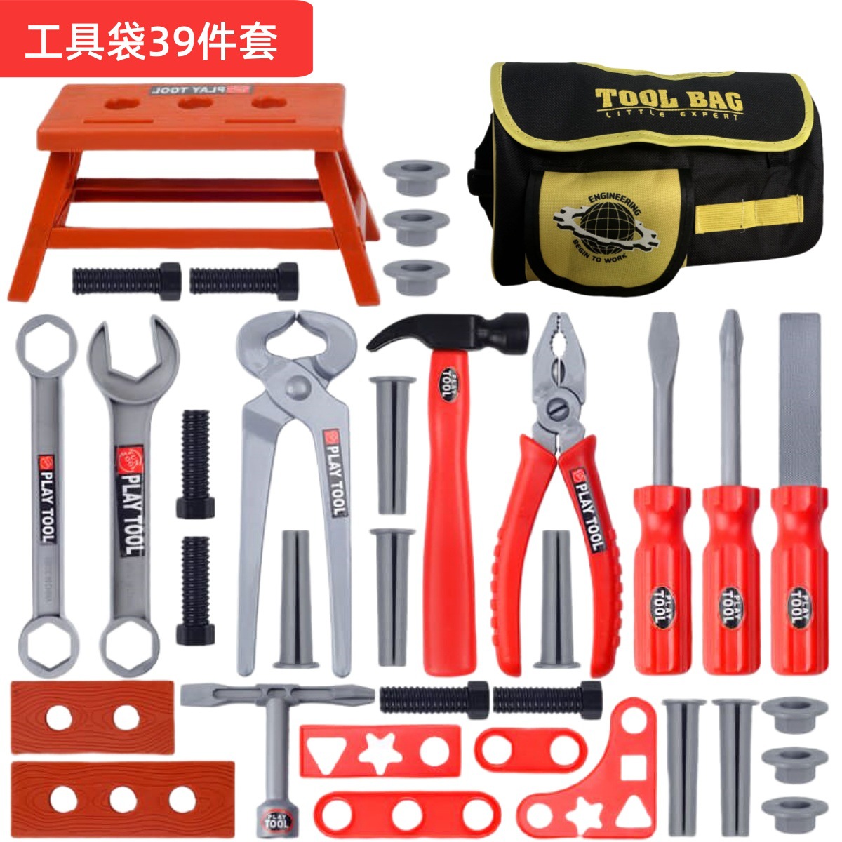 Детский набор инструментов для – обзор и цена Gardening Tools Set Gift