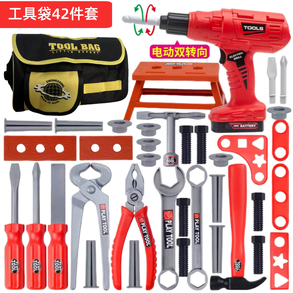 Детский набор инструментов для – обзор и цена Gardening Tools Set Gift