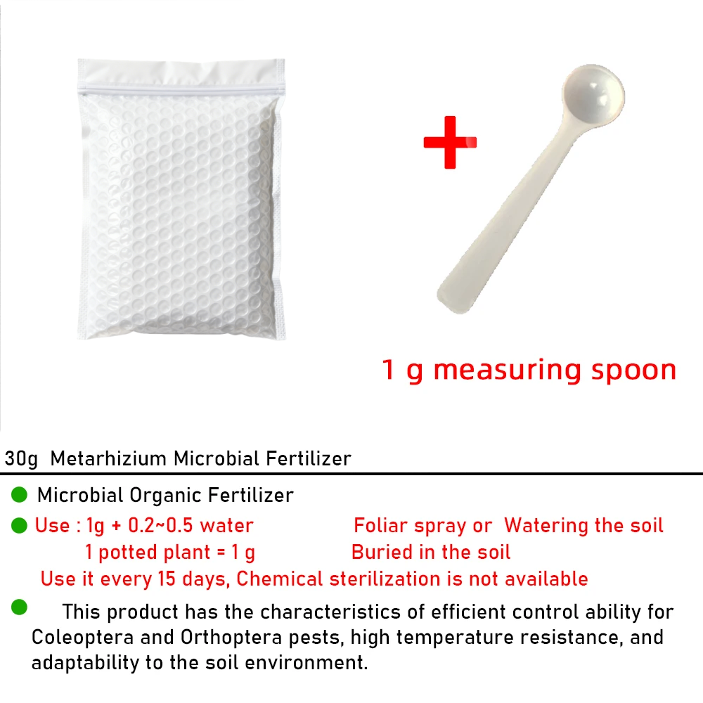 30 г Метархизиум: Экологически – обзор и цена Orchid Potting Mix